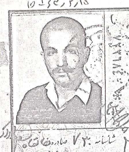شهید احمد ولی فرزند غلام علی