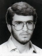 شهید اردشیر احمدی فرزند حسین