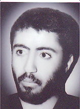 شهید اردشیر امیدی فرزند علی