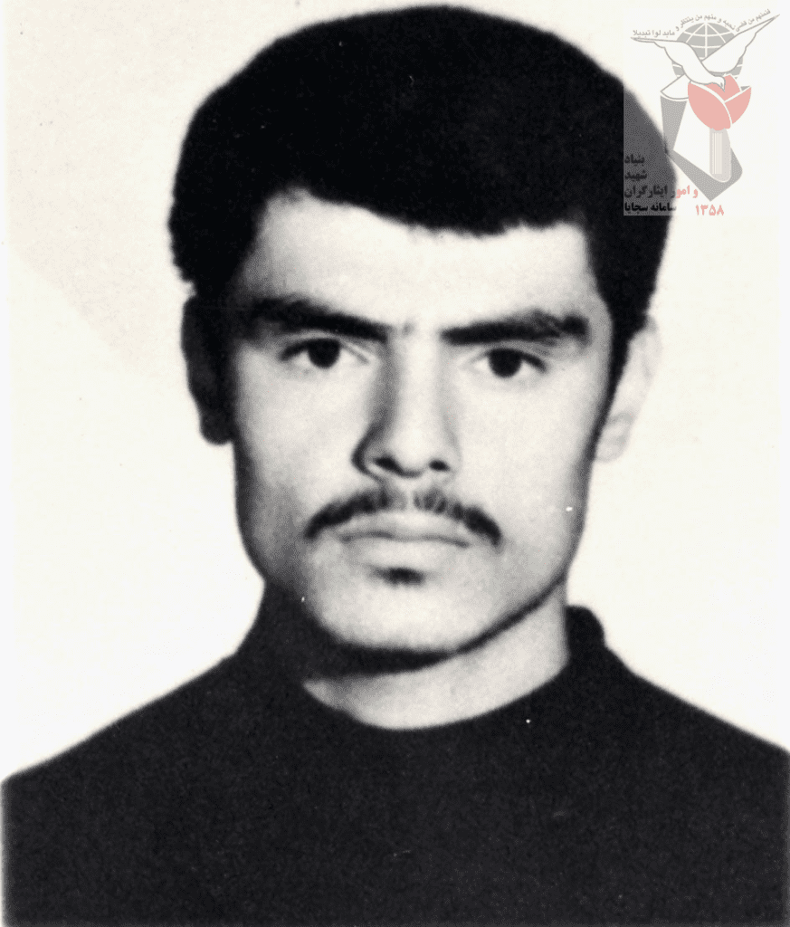 شهید اردشیر حاجی سیاری فرزند علی اکبر