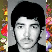 شهید اردشیر خزائی فرزند کریم