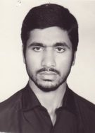 شهید اسحق آبیل فرزند عباس