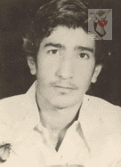 شهید اسحق امیرعبدیان موالو فرزند مصطفی