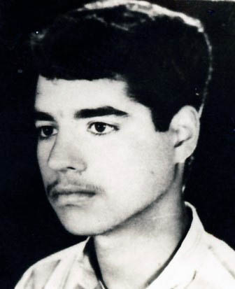 شهید اسدالله صالحی وزیری فرزند علی اصغر