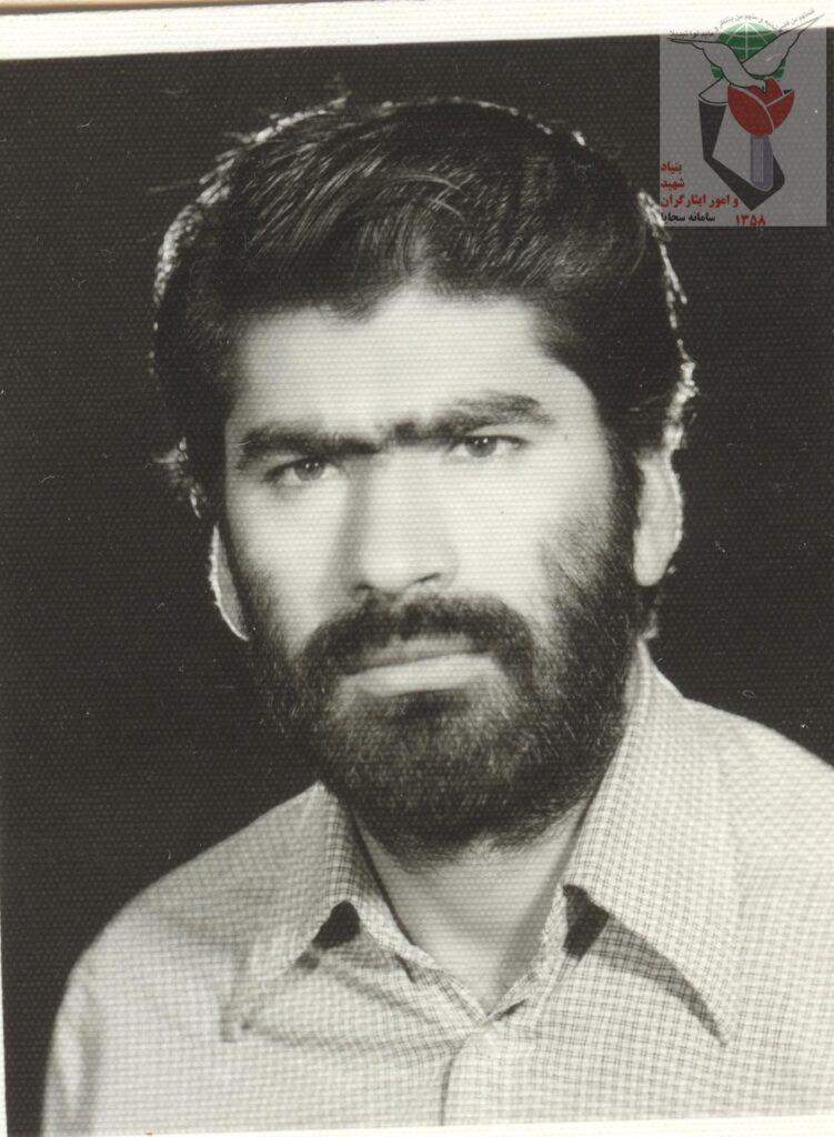 شهید اسدالله نجفی فرزند قرداشعلی