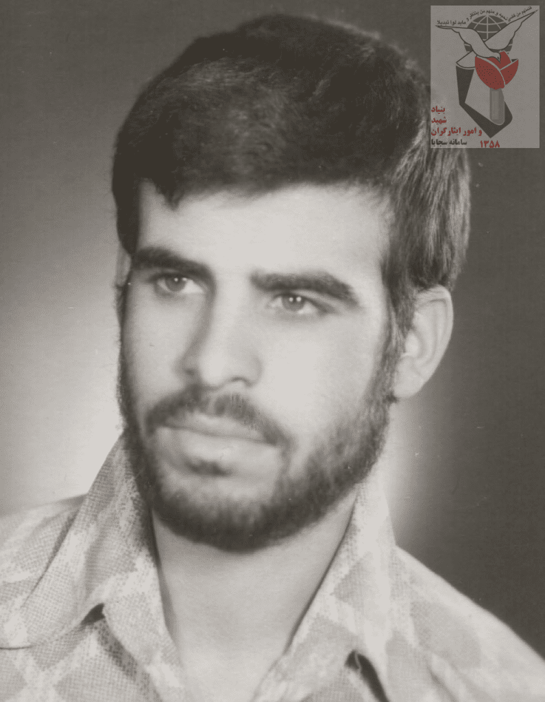 شهید اسداله آزادی نژاد فرزند ماشااله
