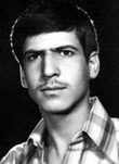 شهید اسداله علی پوربرزگر فرزند حبیب اله