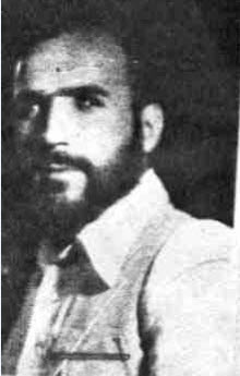 شهید اسداله مهران پور فرزند عباس