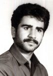 شهید اسداله کیانی فرزند عزیز