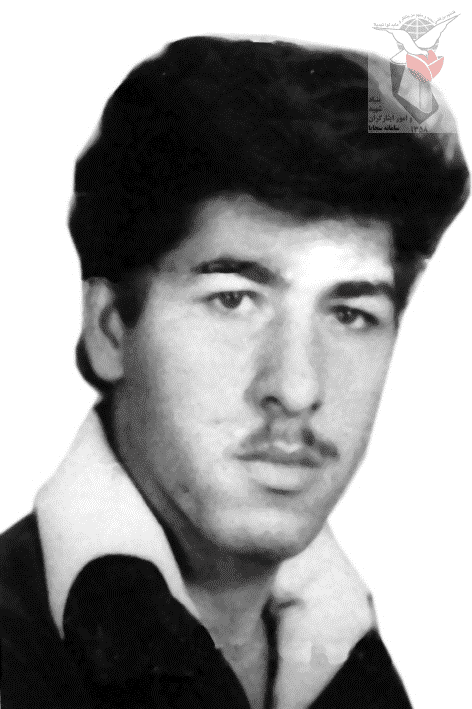 شهید اسماعیل زمانان فرزند یوسف