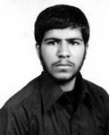 شهید اسماعیل صادقی فرزند یوسف