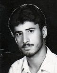 شهید اسماعیل فرخی خشت مسجدی فرزند عباس