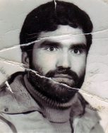 شهید اسمعیل احمدلو فرزند ابوتراب