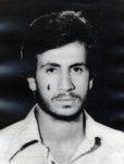 شهید اسمعیل وصالی طهرانی فرد فرزند حسن