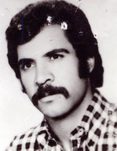 شهید اسمعیل پیمان گو فرزند محمد