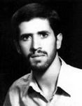 شهید اسکندر عرب ملکی فرزند ولی اله