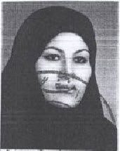 شهید اشرف احمدی فرزند عباس
