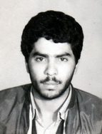 شهید اصغر اسدی فرزند شعبان