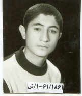 شهید اصغر اسرافیلی فرزند بابا