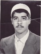 شهید اصغر ایوبی فرزند محمد