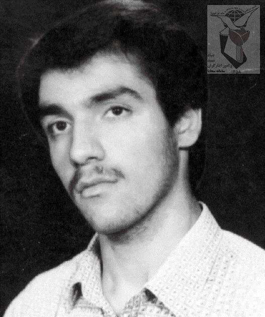 شهید اصغر باغبان باهری فرزند علی