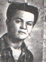 شهید اصغر حسینی مند فرزند شعبان علی