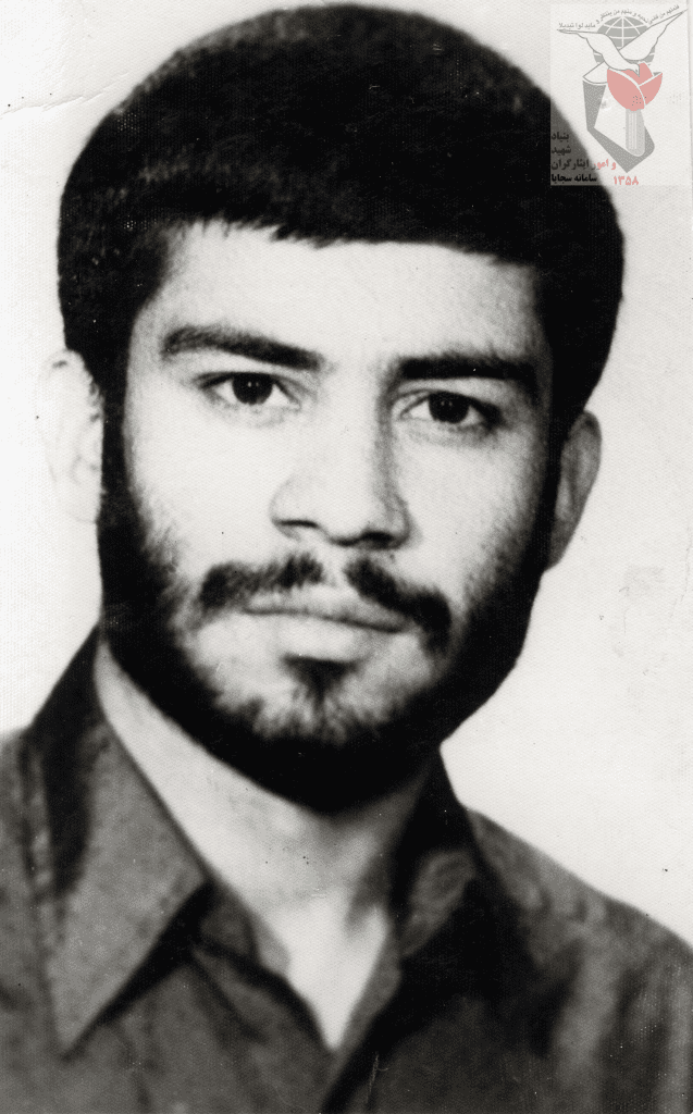 شهید اصغر رضائی فرزند خلیل