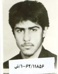 شهید اصغر ریحانی بجستانی فرزند محمد