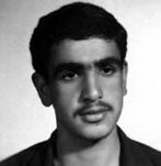 شهید اصغر قهرمانی بیجندی فرزند محمد