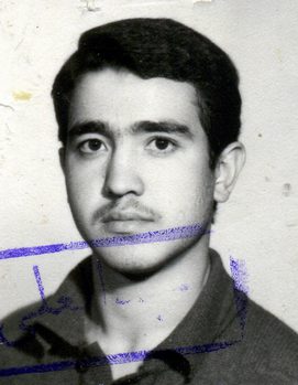 شهید اصغر قوامی فرزند علی