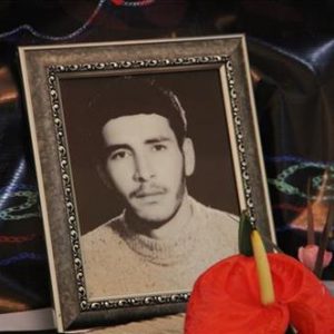 شهید اصغر میرزائی بیغش فرزند علی ابراهیم