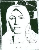 شهید اعظم بخشی فرزند ابوالقاسم