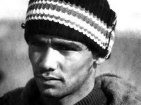 شهید افخم پروچی فرزند افرازعلی