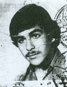 شهید الماس کونانی فرزند علم خان