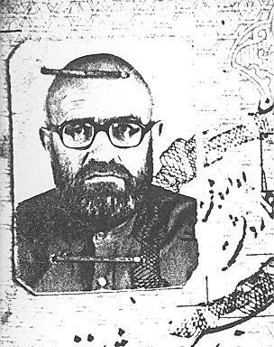 شهید امامقلی کاویانی فرزند عزیزاله