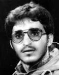 شهید امیراحسان مختاری فرزند امیرفرهنگ