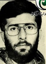 شهید امیراسکندر یکه تاز فرزند غفور
