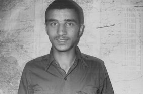 شهید امیرحسین اسدی زنجانی فرزند خلیل
