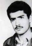 شهید امیرحسین علی محمدی فرزند اسمعیل