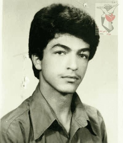 شهید امیرحسین فلاح سهی فرزند محمد
