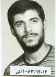 شهید امیرحسین لیلازی فرزند علی