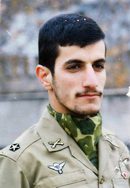 شهید امیرحمید امیرجلالی فرزند محمداسمعیل