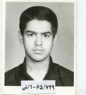شهید امیرمسعود امره بزجلوئی فرزند سلطانعلی