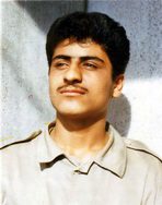 شهید امیرهوشنگ امینی سرور فرزند داود
