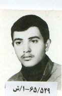 شهید امیر آقاخانی مسعود فرزند حمید