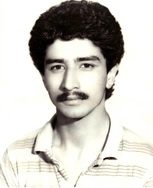 شهید امیر اقوامی فرزند اسماعیل