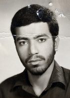 شهید امیر امین رعایای جزه فرزند اکبر