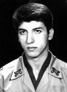 شهید امیر انصاری فرزند رمضان علی