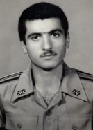 شهید امیر ایزدی فرزند عباس