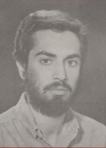 شهید امیر رفیع گیلانی فرزند ابوالقاسم